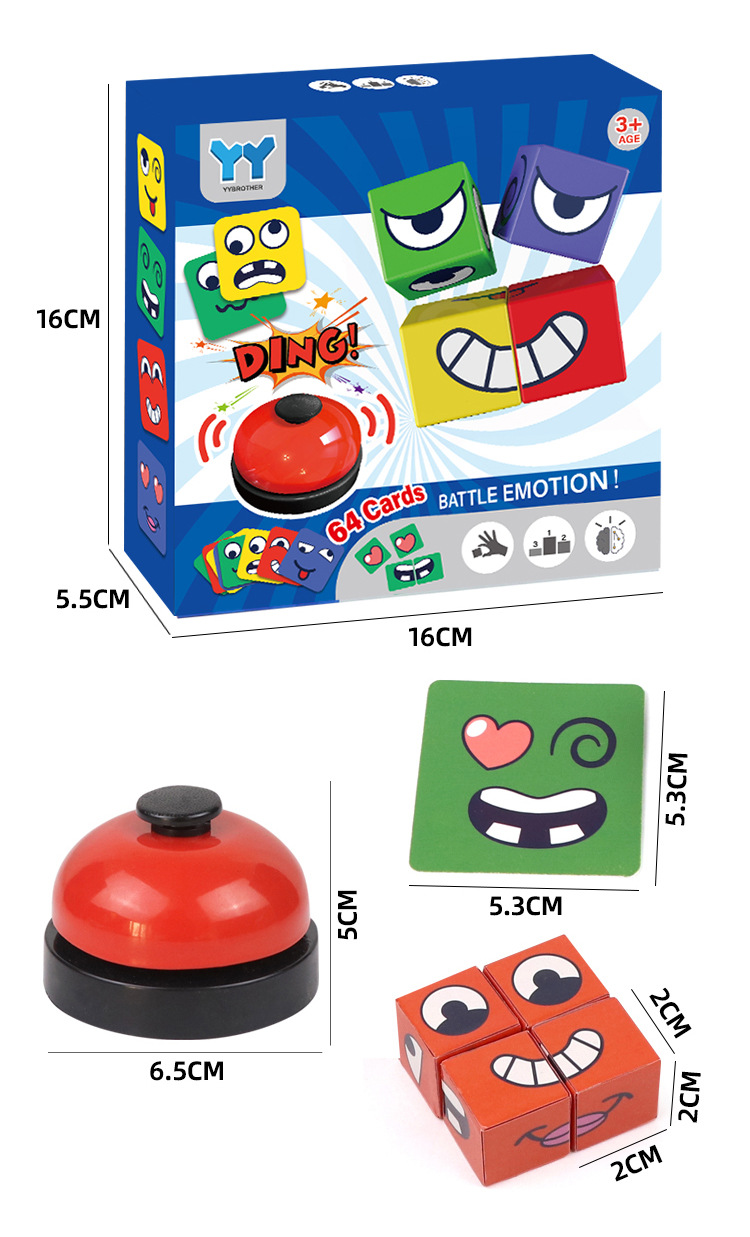 Kids Education Bell - Детская настольная игра «Кубик Рубика» с
