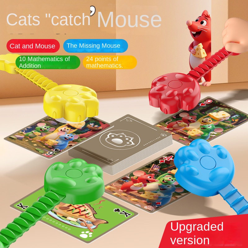 Kids Education Table - Настольные игры «Кошки ловли мышей», детские