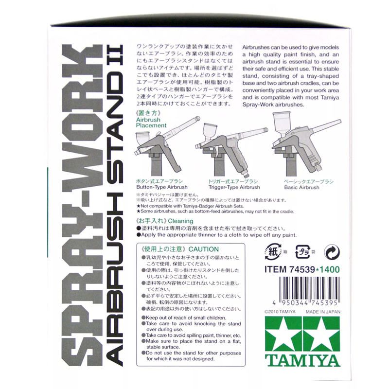 TAMIYA 74539 Подставка для аэр – обзор и цена Tamiya Model Paint Set