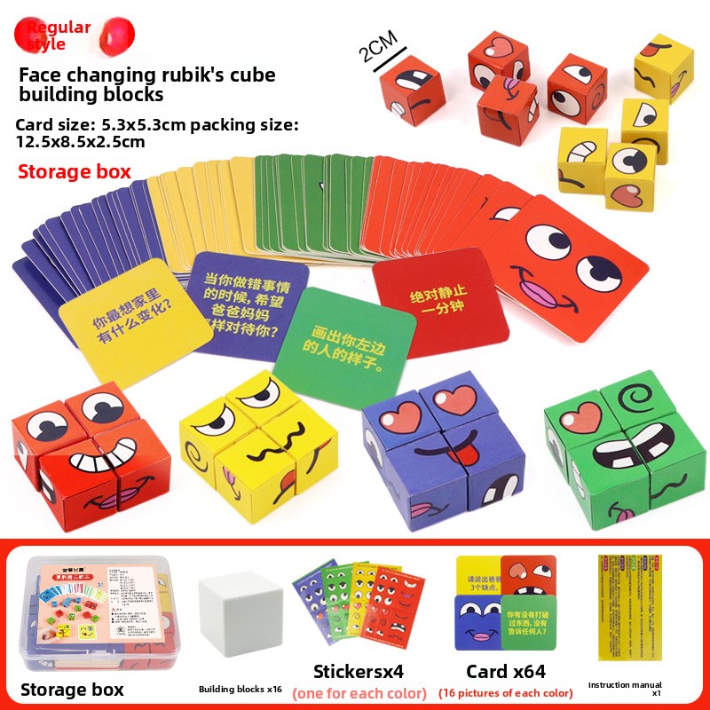 Детская настольная игра «Кубик – обзор и цена Kids Education Bell