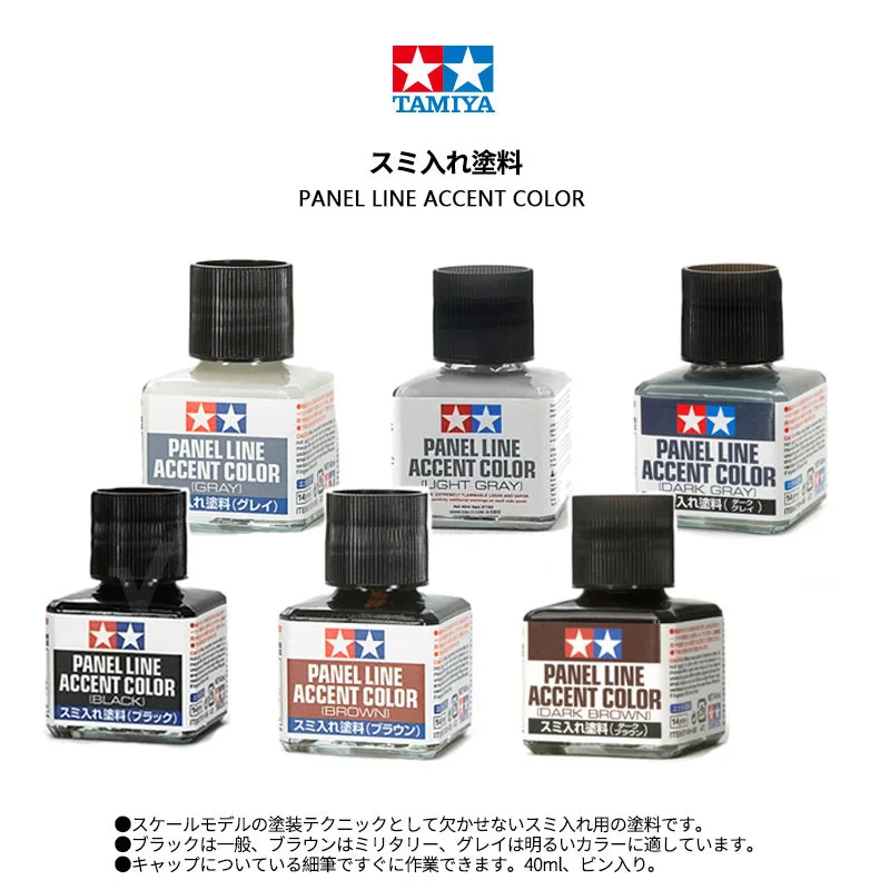Краска для моделей TAMIYA 8713 – обзор и цена Tamiya Model Paint Set