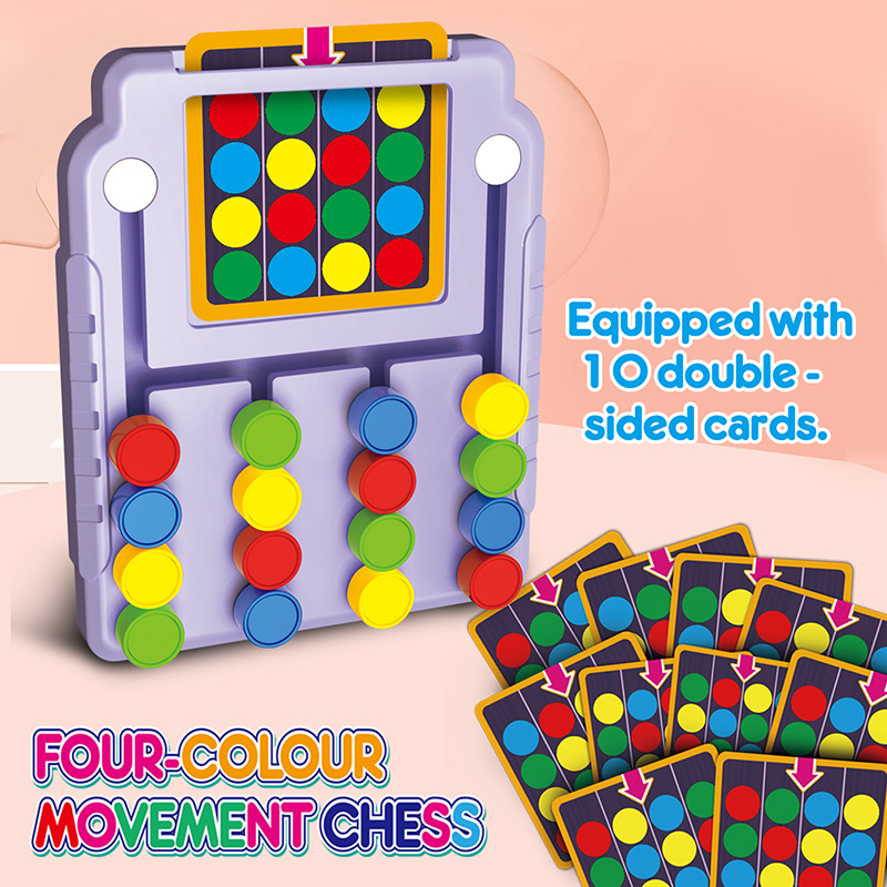 Развивающая игрушка-головоломк – обзор и цена Kids Education Material